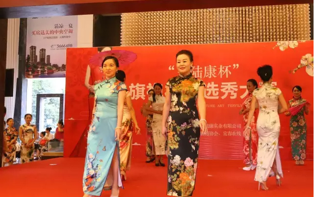 【賽訊】9、10號在“匯金又一城”又有旗袍走秀比賽啦！