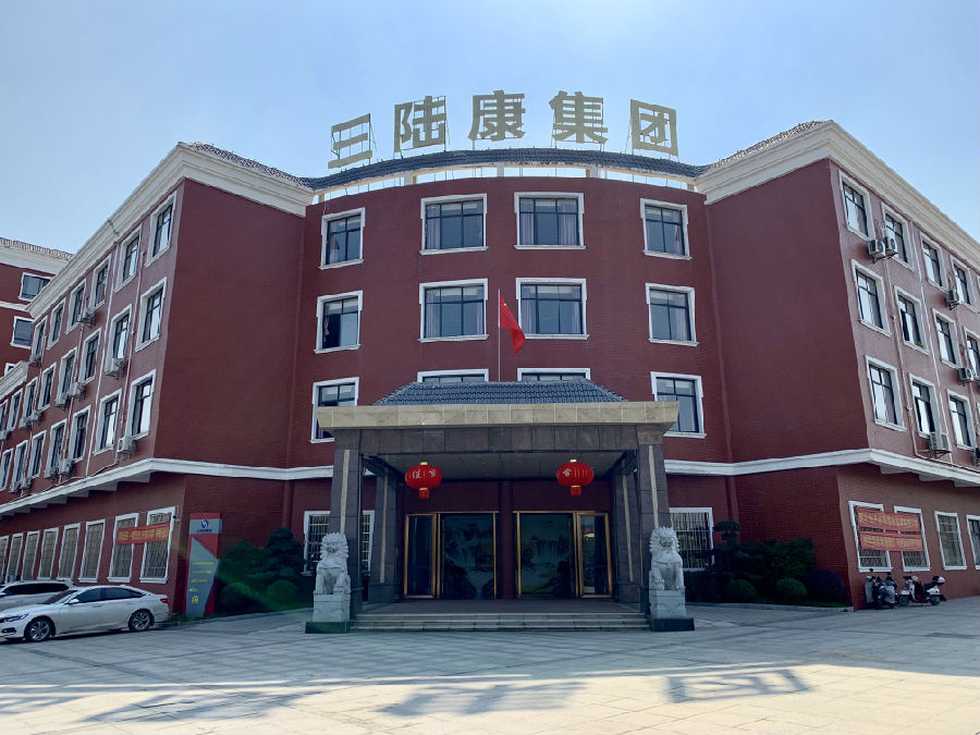 有才你就來！江西三陸康集團(tuán)有獎(jiǎng)?wù)骷疞OGO方案活動(dòng)開始了！ 