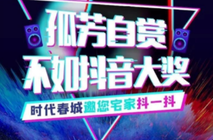 【三陸康集團(tuán)】聽(tīng)說(shuō)了嗎？