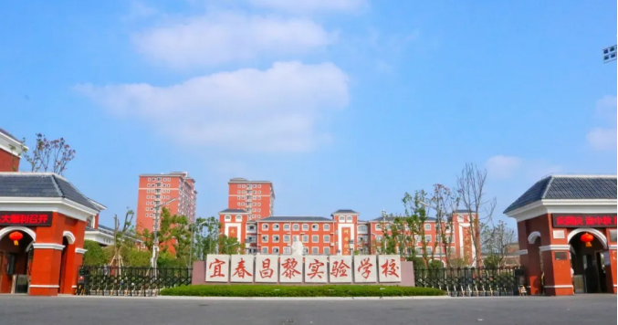 立下凌云志， 當(dāng)好接班人！
