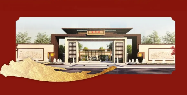 【寶湖城】團(tuán)購鉅惠，已近收官，速搶速得