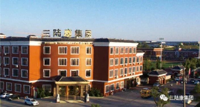 6750萬元！三陸康集團(tuán)成功競拍一宗土地！ 